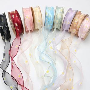 โบว์ผมลายคลื่นหางปลาเล็กๆ  วัสดุทำเครื่องประดับผม  ริบบิ้น DIY  ผ้าโปร่งหิมะ  ดอกไม้สด  ของขวัญ  วัสดุห่อขนม - Product Image 5