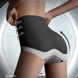 Braguitas de seda helada sin costuras de cintura alta para mujer, pantalones moldeadores de cuerpo fuertes, bragas levanta glúteos, faja moldeadora, bragas para ciclistas - Product Image 6