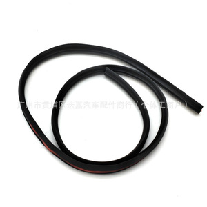 Honda Fit GK5 Windshield <b>Rubber</b> Sealing <b>Strip</b> 73150-T5H-H01 For 2014-2020 Replacement - Product Image 1