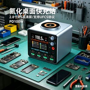 10 Cargadores USB con Múltiples Puertos para Carga Rápida para Apple, <span class=keywords><strong>Huawei</strong></span>, Xiaomi y Dispositivos Digitales con Tecnología GaN - Product Image 5
