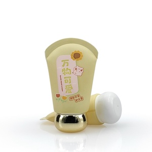 Factory Price Custom Logo Canary Oval Flat Printed Spherical Cap Hand Protection Cream Face Packaging <b>Plastic</b> Cosmetic Soft <b>Tube</b> - Product Image 4