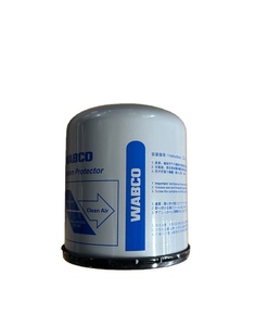 Wg9000360521 + 001 sitrak HOWO t7h máy sấy không khí lọc - Product Image 1