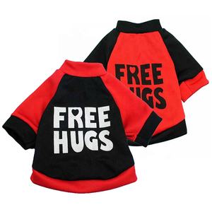 เสื้อยืดพิมพ์ลายสำหรับสุนัขเสื้อสุนัขสีชนกันเสื้อสุนัขพิมพ์ลายผ้าโพลีเอสเตอร์สำหรับฤดูร้อน/ฤดูใบไม้ผลิ - Product Image 1