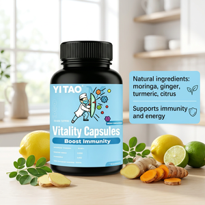 Capsules de vitalité sur mesure / OEM ODM, soutien immunitaire à base de plantes, renforcement de l'immunité, compléments entièrement naturels, faible MOQ 50 pièces - Product Image 4