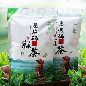 Зеленый чай Enshi, богатый селеном, горное облако и чай с туманом, богатый ароматом, помогает похудеть и снижает уровень холестерина - Product Image 3