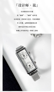 นาฬิกาข้อมือผู้หญิงดีไซน์สร้างสรรค์ สองเขตเวลา สไตล์เรโทร ทรงสี่เหลี่ยม ควอตซ์ ของขวัญคริสต์มาส - Product Image 2