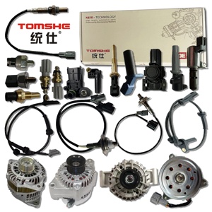 Dành Cho MZD CX7 Tất Cả Các Phụ Tùng Động Cơ Xe Hơi Với Giá Xuất Xưởng, Hiệu Suất Đáng Tin Cậy Và Nguồn Cung Cấp Dồi Dào - Product Image 6