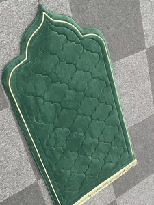 Tapis de prière Sejadah pour musulmans, design marocain, extra épais, confortable, de haute qualité, en velours doux, motif brodé, mousse - Product Image 2