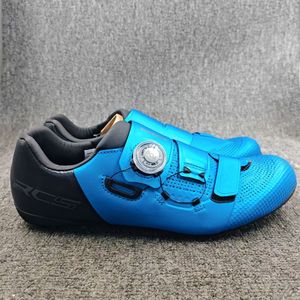 <span class=keywords><strong>Chaussures</strong></span> de <span class=keywords><strong>cyclisme</strong></span> sur <span class=keywords><strong>route</strong></span> <span class=keywords><strong>Shimano</strong></span> RC5 RC502, <span class=keywords><strong>chaussures</strong></span> de <span class=keywords><strong>route</strong></span> en carbone ventilées SH-RC9, système de fixation Road Lock RC5 - Product Image 5