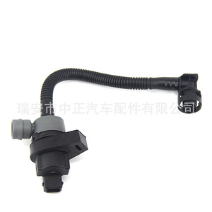 วาล์วระบายไอเสียถังน้ำมันเชื้อเพลิง DCF-0002 สำหรับ Bmw E60 E70 E82 E88 1/2 นิ้ว ABS แก๊ส อุณหภูมิปกติ OEM - Product Image 2