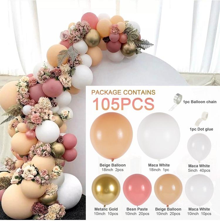 Brown Balloon Garland Kit Arch Stuffing Gender Reveal Balloons in Bulk Boho Light Jungle Cream Baby Shower Decorations
