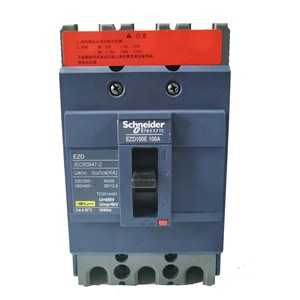 Interruptor Automático en Caja Moldeada EZD 100A 3P, Unidad de Disparo Electrónica, Protección Térmica y Magnética para Distribución de Energía - Product Image 5