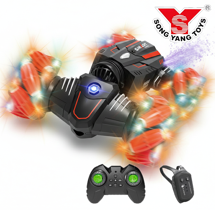 Red dual remote control