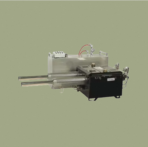 Nebulizador Térmico de PE de Alta Calidad Coreano - Sistema de Doble Enfriamiento Automático para Aplicaciones Agrícolas y de Sanitización Eficaces - Product Image 1