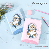 Carnet de notes en cuir de haute qualité avec fermoir magnétique motif requin de dessin animé, idéal pour les étudiants, agenda et journal au design élégant