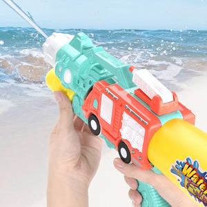 Детский уличный садовый пистолет-распылитель воды, игровой набор, большой водяной пистолет 52 см, игрушка, Летняя распродажа - Product Image 1