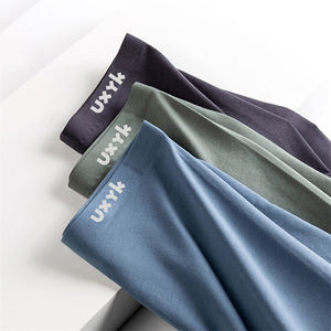 No Trace No Sense No Trace boxer da uomo tagliati senza cuciture laterali portano una maggiore libertà di biancheria intima - Product Image 1