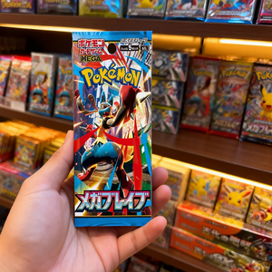 Caja Sorpresa Japonesa <span class=keywords><strong>de</strong></span> Pokémon, Edición 25 Aniversario, Estuche <span class=keywords><strong>de</strong></span> <span class=keywords><strong>Cartas</strong></span> Coleccionables TCG - Product Image 3