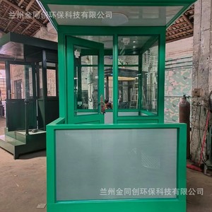 Caseta de Seguridad Jin Tongchuang de Acero Inoxidable, Diseño Moderno e Impermeable para Uso Comercial - Product Image 4