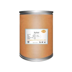 Xylitol Vendas quentes preço de fábrica saco de 25Kg produto comestível orgânico produto industrial xylitol Suger - Product Image 4