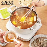 Base de soupe Xiaolongkan en gros, 150g, non épicée, à base d'huile végétale, pour condiment de fondue instantanée, végétalien, pour la restauration