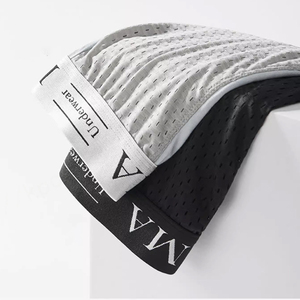 Logotipo personalizado Jacquard pretina transpirable Atlético ajuste Malla tela ligera hombres No Fly deporte Boxer breve ropa interior - Product Image 1