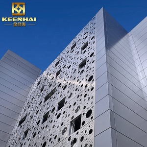 Facade <strong>Panels</strong> Architectural Building Outdoor <strong>Aluminium</strong> Perforated Facades <strong>Panel</strong> for Buildings - Product Image 3