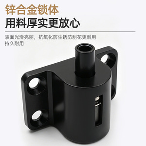 Cerradura de Seguridad Deslizante Jin Aoding, Acabado Cromado en Aleación de Zinc, con Llave, para Protección Infantil - Product Image 3