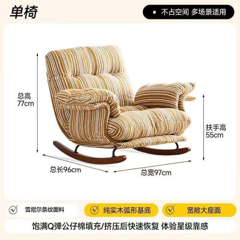 [Thickened] Wheat Yellow Stripes