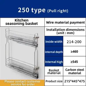 אחסון מטבח צדדי נשלף סל תיל מתכת בארונות דלת הזזה סִגְנוֹן עיצוב מודרני שימוש בחדר אמבטיה ידידותי לסביבה - Product Image 5