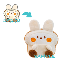Mini peluche personnalisée avec peluche super douce et rembourrage en coton PP - Accessoires pour fête d'anniversaire