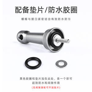 Postes estabilizadores de aleación de aluminio para carretes de pesca, 5 piezas, varillas metálicas universales con tornillo para accesorios de carretes de pesca con señuelos - Product Image 4