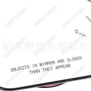 Nuevo Espejo Universal para Punto Ciego con Flechas de ABS para Chevrolet, Lado Derecho/Izquierdo 20778441/20778440, Mejora de Visión Trasera - Product Image 1