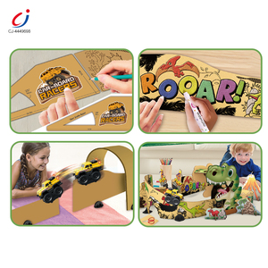 Chengji, - Product Image 2