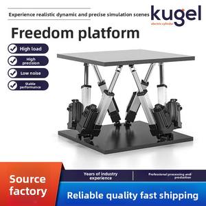 Platform Gerak Bebas 6 Derajat untuk Penggunaan Dalam Ruangan dari Produsen, Bangku Uji Ayunan Berbahan Logam untuk Penggunaan di Rumah dan Pusat Perbelanjaan - Product Image 2