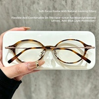Lunettes ovales en titane ultra-légères de style coréen 88g, effet écaille de tortue, pour les geeks et les influenceurs, sans correction, anti-lumière bleue, pour femmes