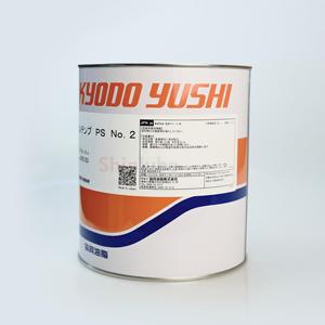 จาระบีอุตสาหกรรม Kyodo Yushi Multemp PS เบอร์ 2 ขนาด 2.5 กก. สำหรับถังเหล็กขนาดใหญ่ 2.5 กก. จาระบีสำหรับอุณหภูมิต่ำ - Product Image 3