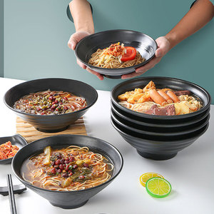 Bol à ramen en mélamine incassable <span class=keywords><strong>noir</strong></span> <span class=keywords><strong>mat</strong></span>, bols profonds pour soupe et nouilles, bols de service japonais et coréens en mélamine - Product Image 1