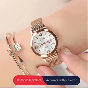 <span class=keywords><strong>นาฬิกา</strong></span>ข้อมือ<span class=keywords><strong>ผู้หญิง</strong></span>จีนนำเข้า ระบบอัตโนมัติ ดีไซน์หรูหราเบาๆ กันน้ำ 50ATM พร้อมปฏิทิน เรืองแสง ตัวเรือนสแตนเลสสตีล อะคริลิก - Product Image 4