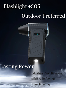 8000mAh có thể sạc lại điện không khí Khăn lau bụi Quạt bốn điều chỉnh tốc độ gió tốc độ cao xe máy tính Bàn phím cầm tay pin - Product Image 3