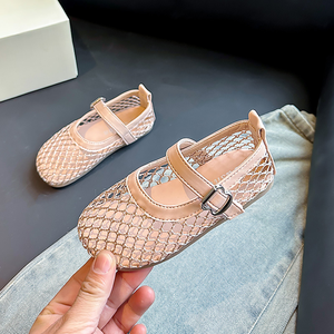Magnifiques chaussures en maille pour enfants, vente en gros, respirantes, roses, chaussures de mariage pour enfants, chaussures élégantes pour filles avec talon plat - Product Image 3