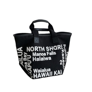 Sac en toile pour femme avec impression sérigraphique du logo du fabricant, poignées renforcées et fond large - Product Image 1