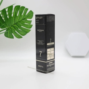 Custom Watercolor <b>Boxes</b> & Kraft Paper Cosmetic Glass <b>Bottles</b> Small Batch Skincare Packaging - Product Image 2