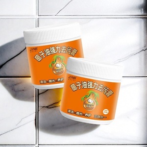 JYNB Quitamanchas de aceite de coco 260g Limpiador multiusos para limpieza y pulido de paredes - Product Image 2