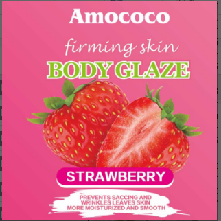 สตรอเบอร์รี่