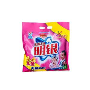 <span class=keywords><strong>Detergente</strong></span> <span class=keywords><strong>en</strong></span> <span class=keywords><strong>Polvo</strong></span> para Lavandería, Materia Prima para Fábrica, Jabón <span class=keywords><strong>en</strong></span> <span class=keywords><strong>Polvo</strong></span> a Granel - Product Image 6