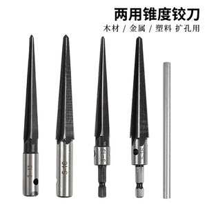 Hand Reamer Stainless Steel 3-13 Mm T-Type Woodworking Hole Expander Manual For Wood - Product Image 4