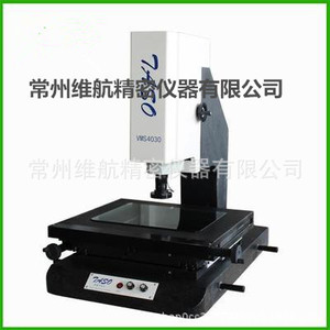 Système d'imagerie 2D de précision Changzhou Weihang Whc-300*200*200, équipement de mesure entièrement automatique - Product Image 3