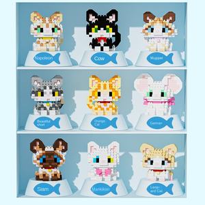 Rompecabezas de Plástico ABS Compatible con Animales (<span class=keywords><strong>Perro</strong></span>, Gato, Husky) para Niños y Niñas, Regalo al por Mayor - Product Image 3