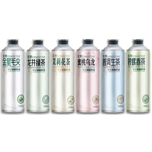 <span class=keywords><strong>Cerveza</strong></span> China <span class=keywords><strong>al</strong></span> <span class=keywords><strong>por</strong></span> <span class=keywords><strong>mayor</strong></span>, <span class=keywords><strong>cerveza</strong></span> artesanal china de alta calidad, <span class=keywords><strong>cerveza</strong></span> de té verde Longjing 1000mL X 6 latas - Product Image 6